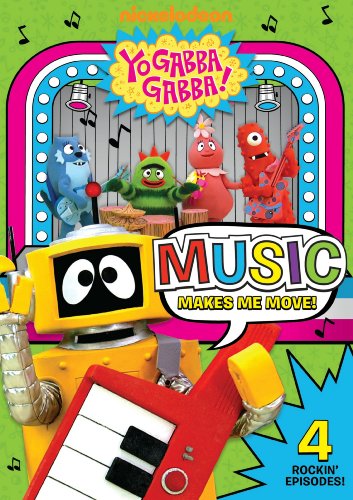 Music Makes Me Move [DVD] [Import](中古品)