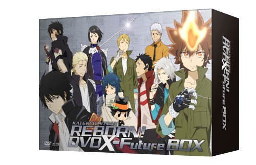 家庭教師ヒットマンREBORN! 未来編[X] X-Future BOX ※中古 家庭教師ヒットマンREBORN！ 未来編［X］DVD X-Future BOX(中古品)