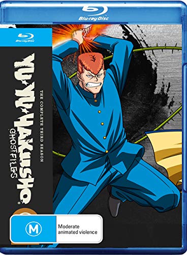 【BD】幽遊白書 シーズン3 (57話-84話収録) 北米版(ブルーレイ)(PS3再生、 (中古品)