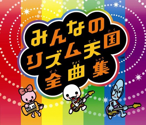 HISTORY-The Complete Video Collection 2008-2014(初回限定盤