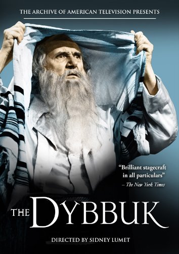 Dybbuk [DVD] [Import](中古品)