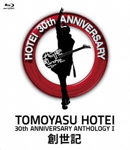 30th ANNIVERSARY ANTHOLOGY I “創世記" [Blu-ray] [DVD](中古品)