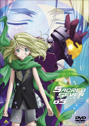 セイクリッドセブン 〔Sacred Seven〕 Vol.5 [DVD](中古品)