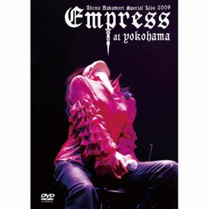 Akina Nakamori Special Live 2009 Empress at Yokohama [DVD](中古品) 19,055円