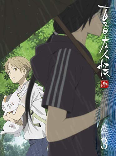 夏目友人帳　参 3 【完全生産限定版】 [DVD](中古品)