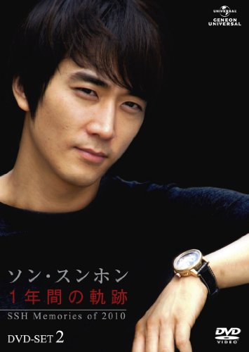 Grand Skeem(中古品) 6,634円