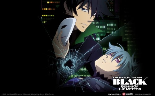 ロックマンエグゼ ファーストエリア 03 [DVD](中古品)