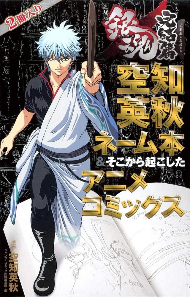 FLOW FIRST ZEPP TOUR 2011「ON THE LINE」 [DVD](中古品)の通販は 4,802円