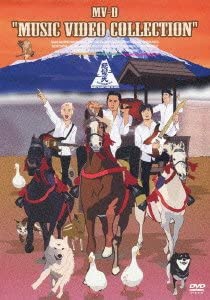 MV-D %ﾀﾞﾌﾞﾙｸｫｰﾃ%Music Video Collection%ﾀﾞﾌﾞﾙｸｫｰﾃ% [DVD](中古品)