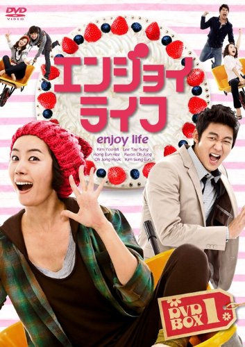 エンジョイライフ DVD-BOX4(中古品)の通販は 24,957円
