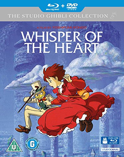 耳をすませば （英語）Blue ray + DVD / Whisper of the heart (English) [(中古品)の通販は