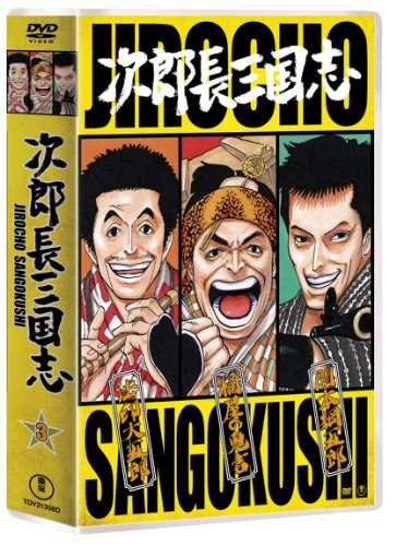 取寄商品】DVD/国内TVドラマ/特別機動捜査隊 スペシャル