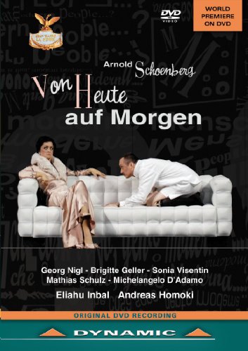 Von Heute Auf Morgen [DVD] [Import](中古品)