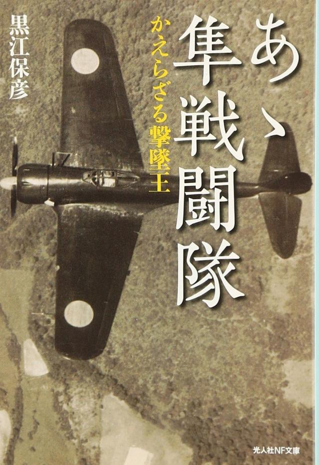 地元応援バラエティ　このへん!!トラベラー　東　京 [DVD](中古品)