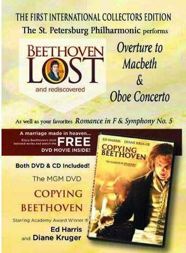 Beethoven Lost & Rediscoverd [DVD] [Import](中古品)