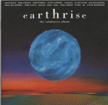 Earthrise(中古品)