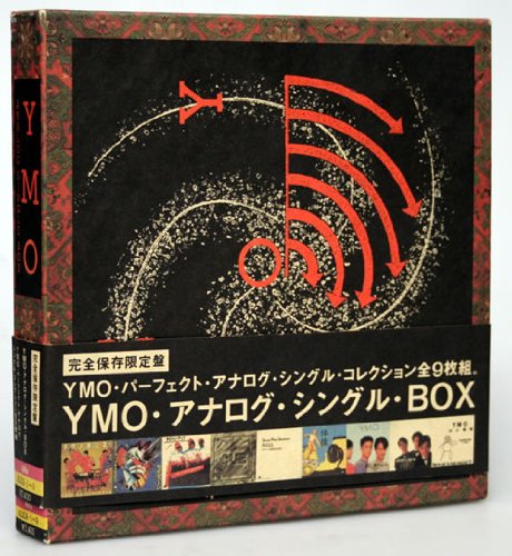 ymo アナログ･シングル・BOX(中古品)