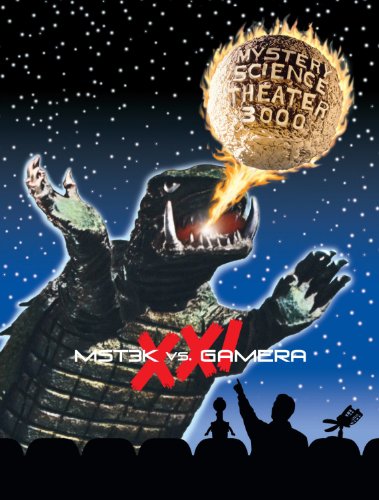 Mst 3k Vs Gamera: Mystery Science Theater XXI [DVD] [Import](中古品)