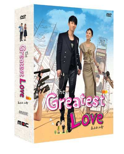 Greatest Love [DVD] [Import](中古品)