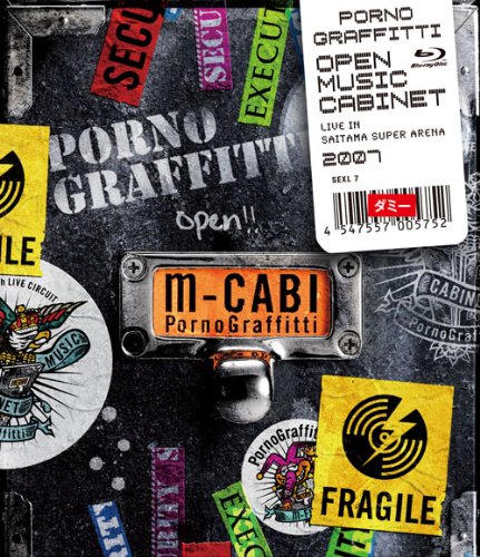 “OPEN MUSIC CABINET” LIVE IN SAITAMA SUPER ARENA 2007 [Blu-ray](中古品)