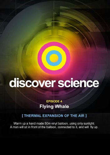 Discover Science: Flying Whale [DVD] [Import](中古品)