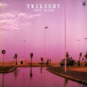 TWILIGHT(中古品)