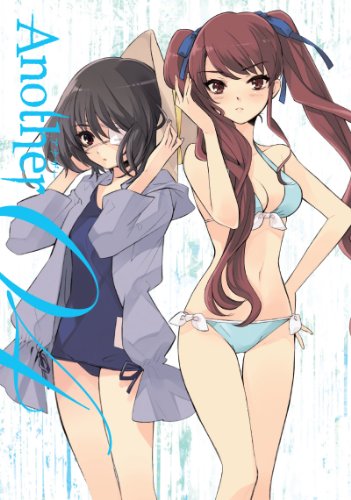 Another 限定版 第4巻 [Blu-ray](中古品)