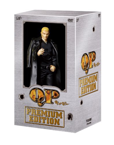 「QP」DVD-BOX プレミアム・エディション【初回生産限定版】(中古品)