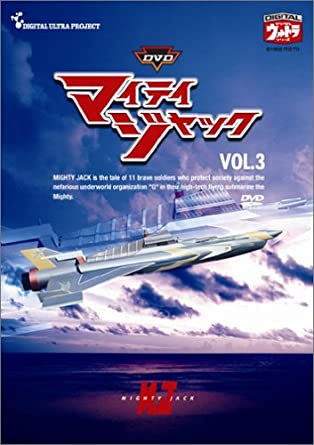 シノーラ [DVD](中古品)
