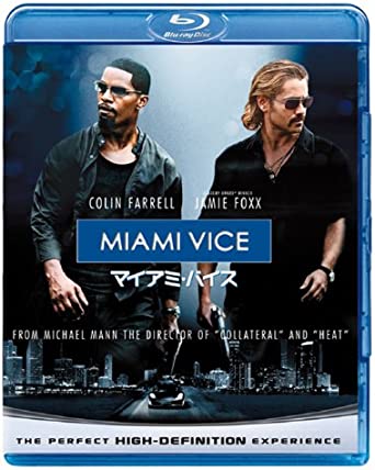 マイアミ・バイス [Blu-ray](中古品)
