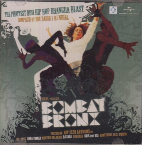 Bombay Bronx Bhangra(中古品)の通販は 7,316円