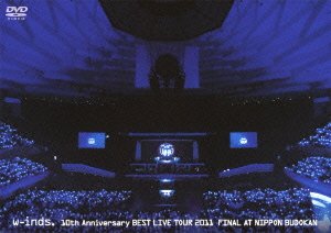 w-inds. BEST LIVE TOUR 2011 FINAL at　日本武道館（通常盤） [DVD](中古品) 5,198円