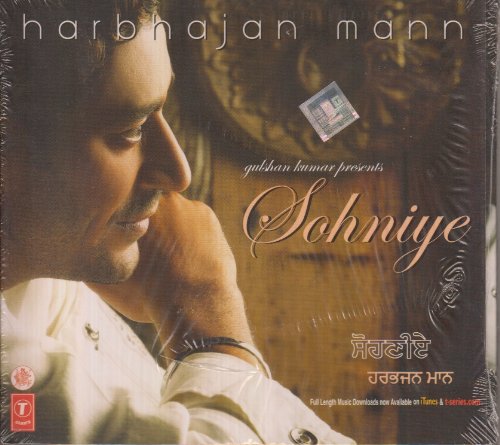 Sohniye: Punjabi Songs(中古品)