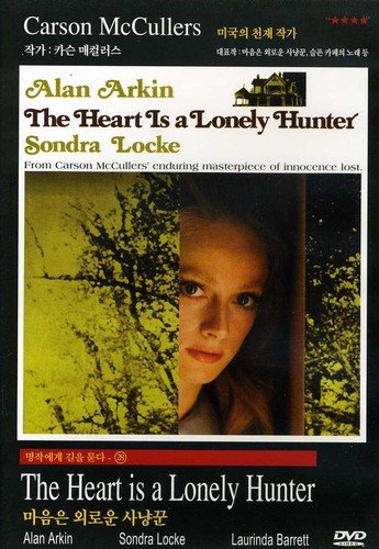 Heart Is a Lonely Hunter / [DVD](中古品)