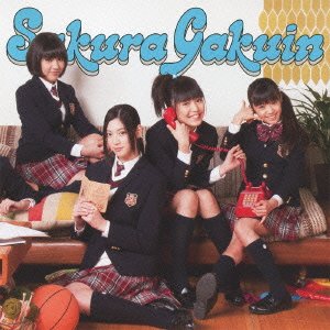 さくら学院2011年度~FRIENDS~(初回限定く盤)(DVD付)(中古品)の通販は