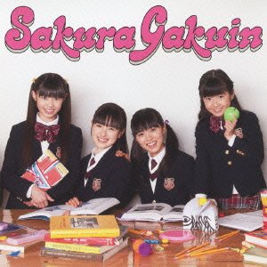さくら学院2011年度~FRIENDS~(初回限定さ盤)(DVD付)(中古品)