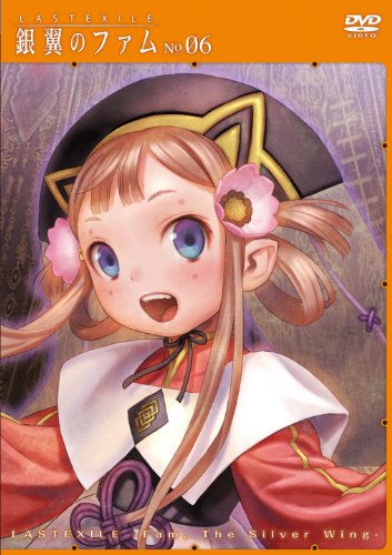 『ラストエグザイル-銀翼のファム-』 DVD No.06(中古品)