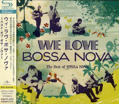 ウィ・ラヴ・ボサ・ノヴァ~ベスト・オブ・ボサ・ノヴァ~(中古品)