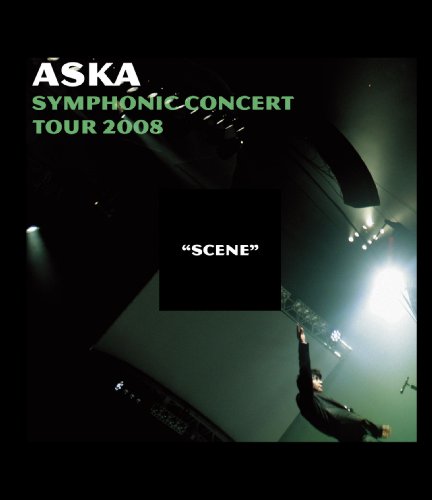 ASKA SYMPHONIC CONCERT TOUR 2008 “SCENE” [Blu-ray](中古品)