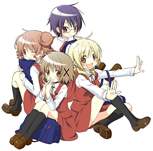 ひだまりスケッチ Blu-ray Disc Box(中古品)