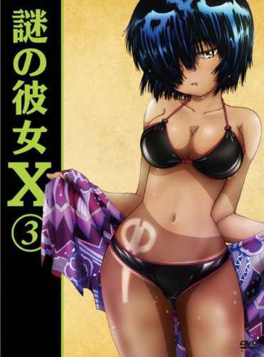 初回生産版DVD：2枚組「ブラッククローバー」Chapter XIII 13巻