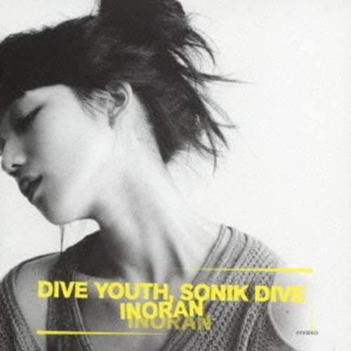 Dive youthSonik dive(中古品)