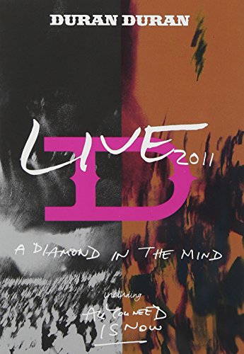 ア・ダイヤモンド・イン・ザ・マインド+オール・ユー・ニード・イズ・ナウ (中古品)の通販は