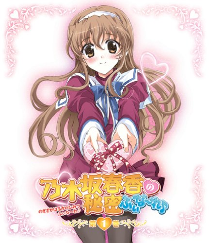 OVA 乃木坂春香の秘密 ふぃな~れ♪1 〈通常版〉 [Blu-ray](中古品)の通販は 17,280円