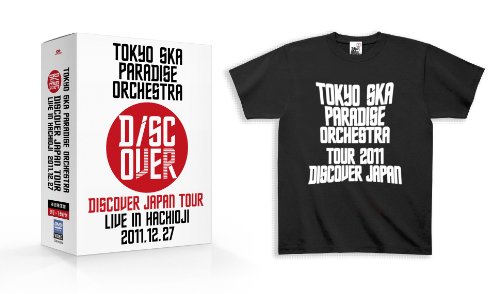 Discover Japan Tour -LIVE IN HACHIOJI 2011.12.27(初回生産限定)(DVD+ス (中古品)