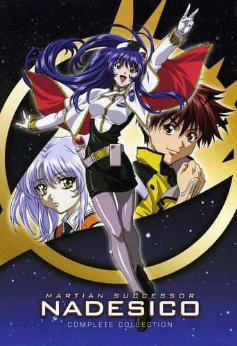 中古】エスカ&ロジーのアトリエ Blu-ray BOX 中古】【未使用 中古】エスカ&ロジーのアトリエ Blu-ray BOX 中古】【未使用