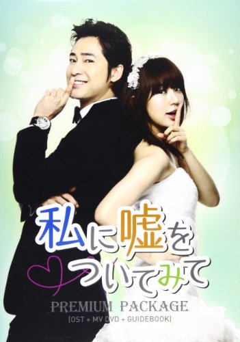 The Light Heart(中古品)