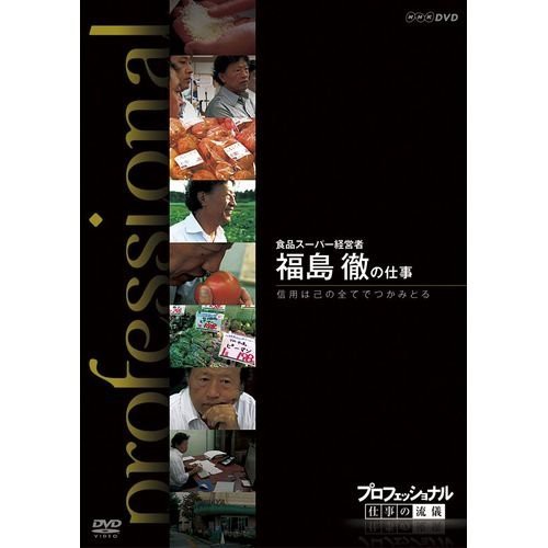 Live Im Zillertal(中古品)の通販は