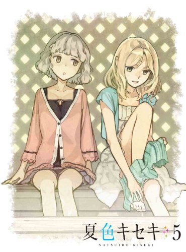 夏色キセキ 5【完全生産限定版】 [DVD](中古品) 13,901円