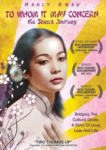 新日本プロレスリング 平成秘蔵名勝負烈伝 DVD-BOX Amazon.co.jp: 新日本プロレス秘蔵烈伝シリーズ 平成秘蔵名勝負烈伝